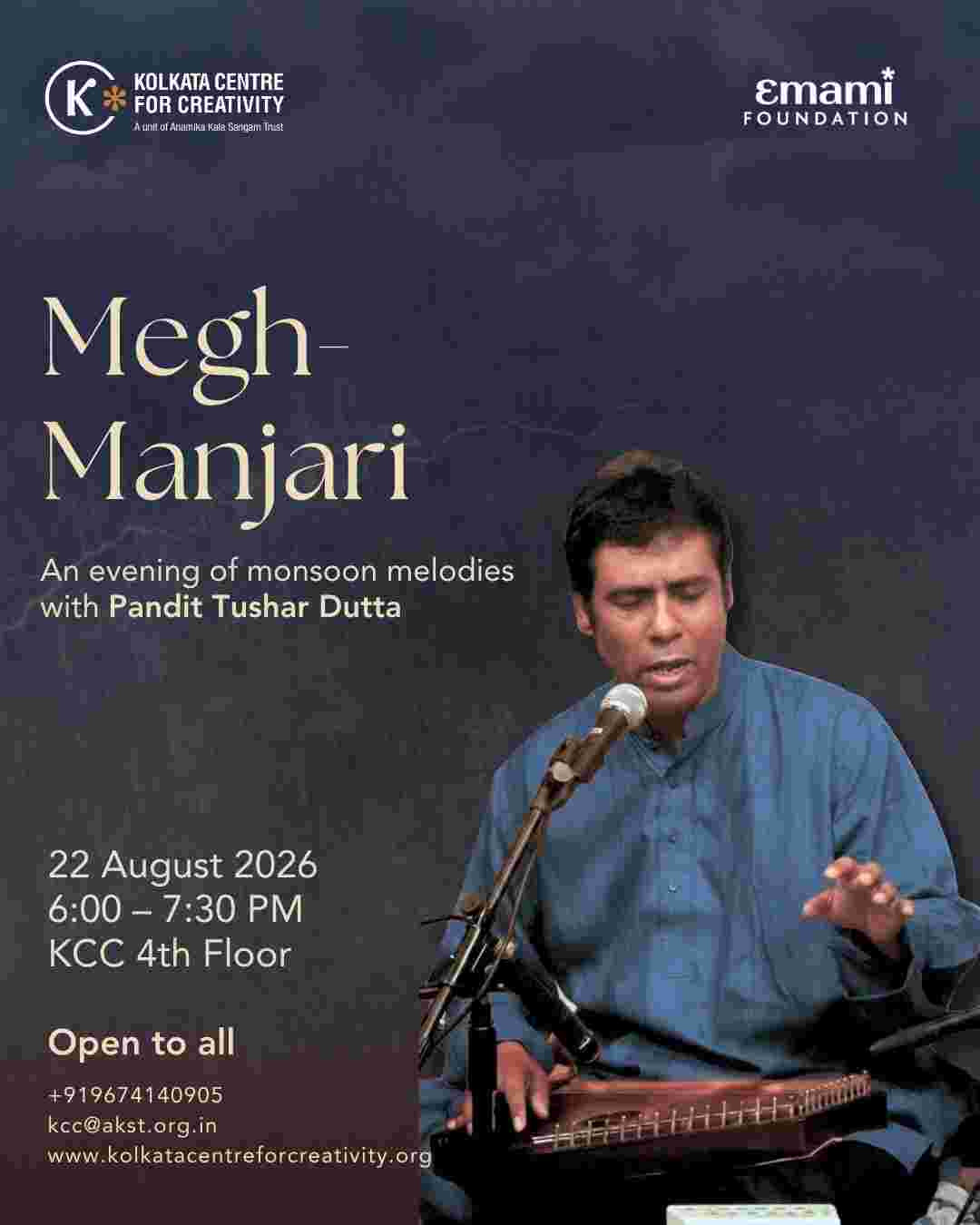 Megh-Manjari