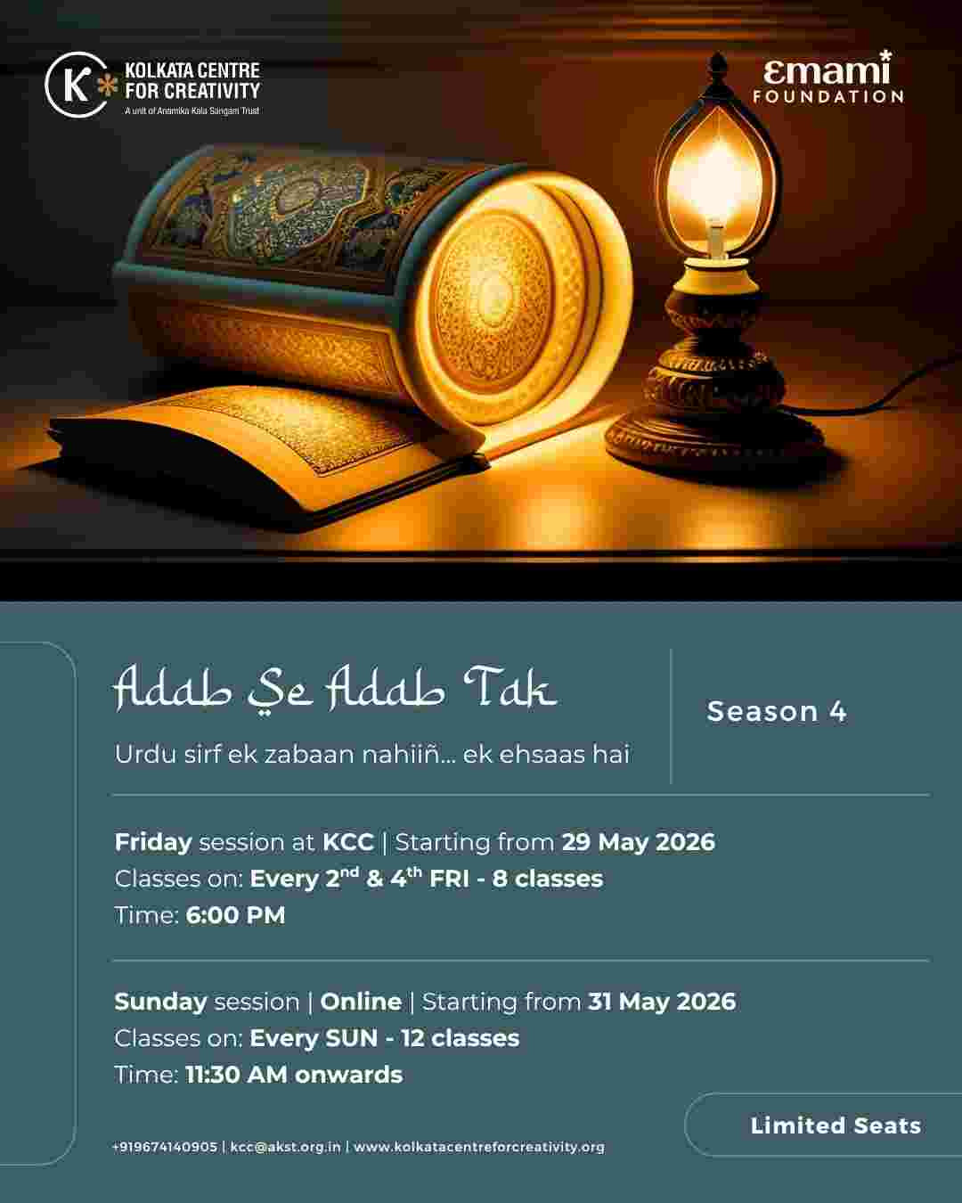 Adab Se Adab Tak | Season 4