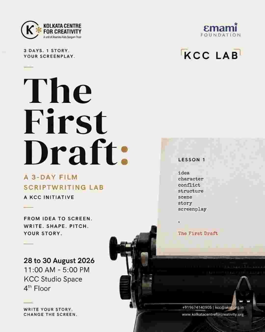 The First Draft