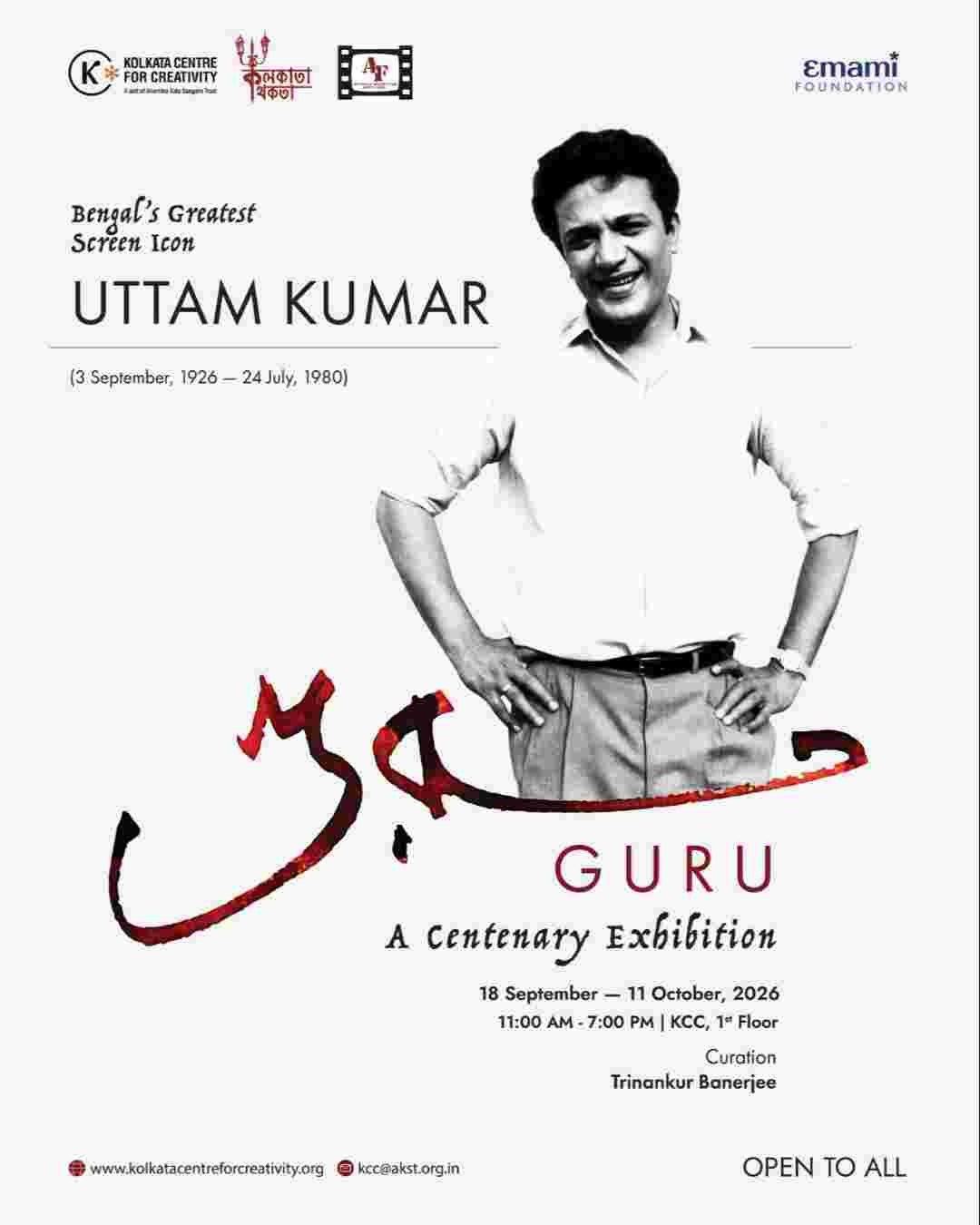GURU