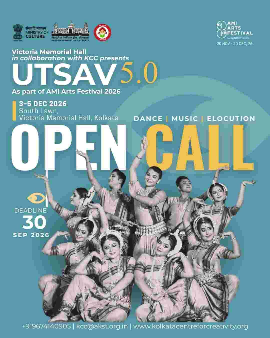 UTSAV 5.0