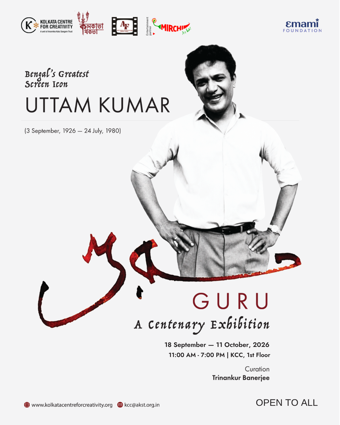 GURU