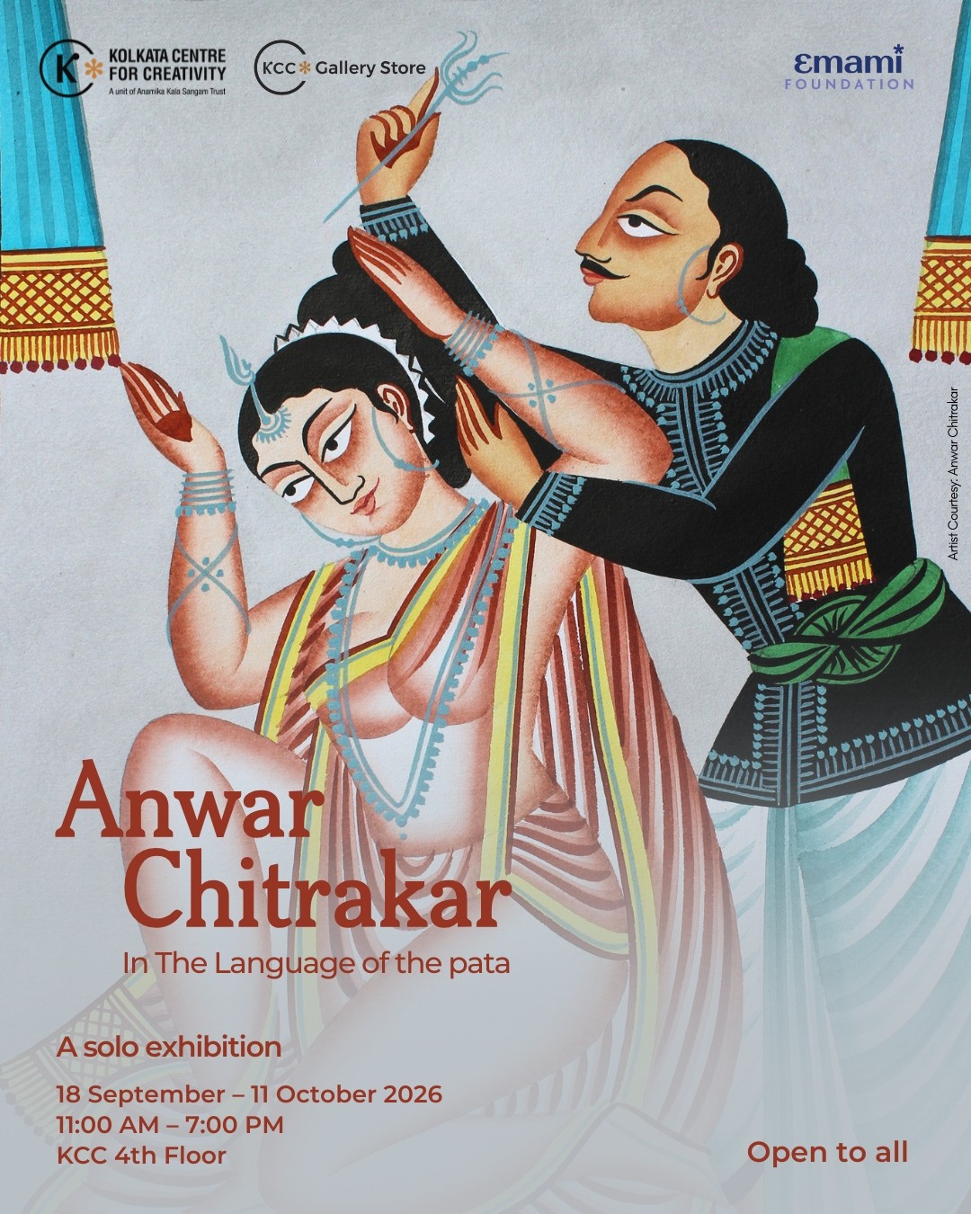 Anwar Chitrakar: In the Language of the Pata