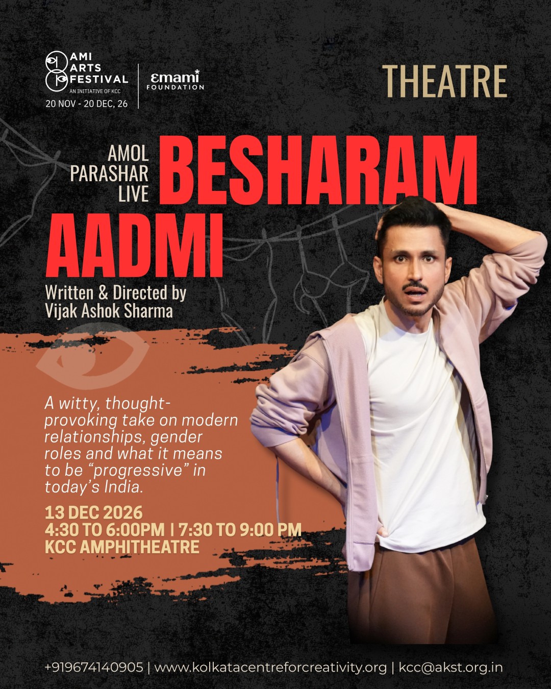 Besharam Aadmi