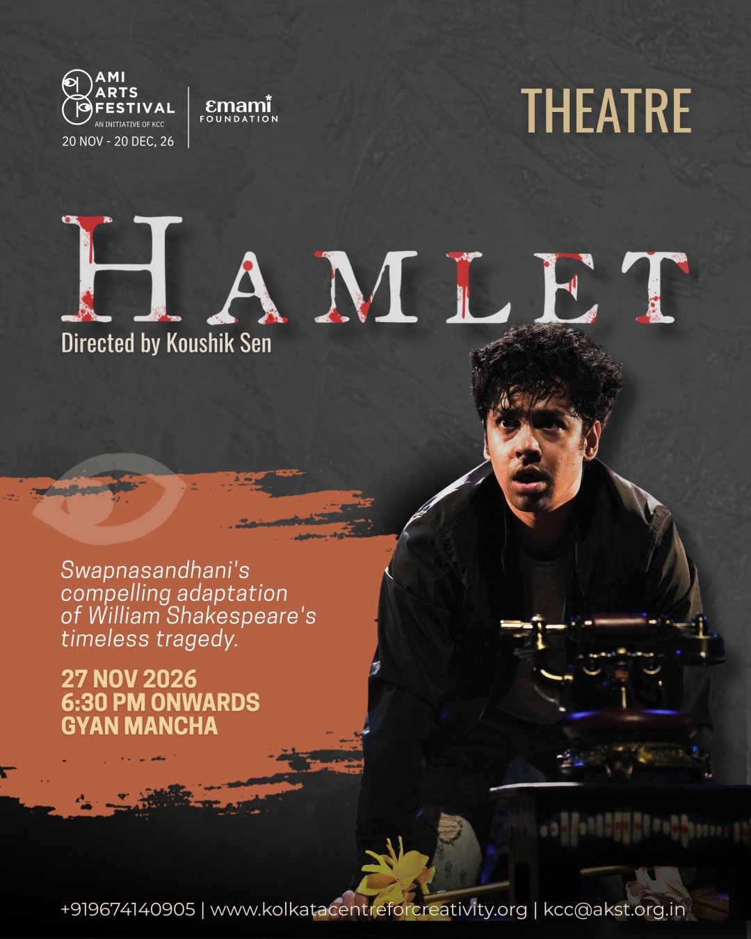 Hamlet