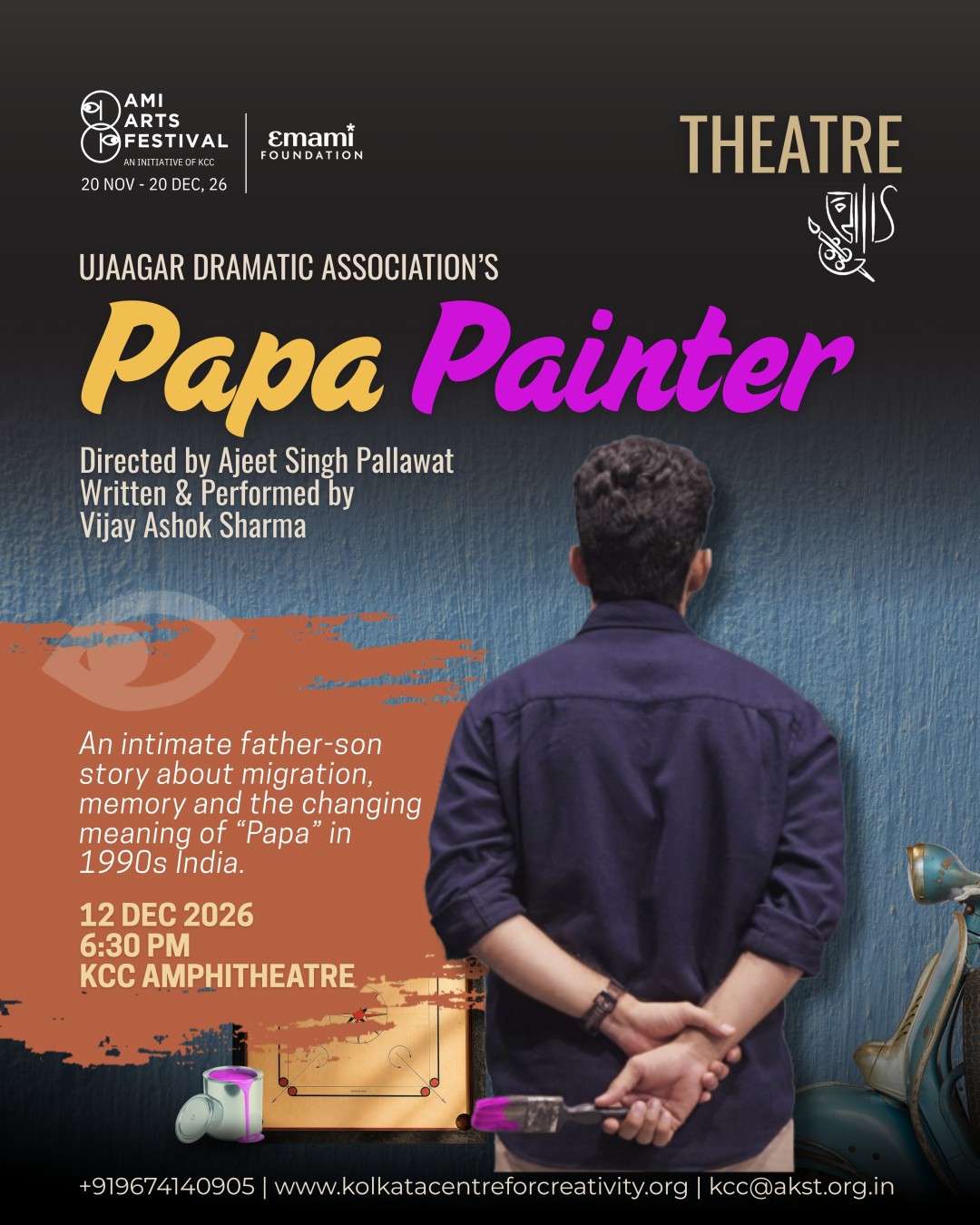 Papa Painter