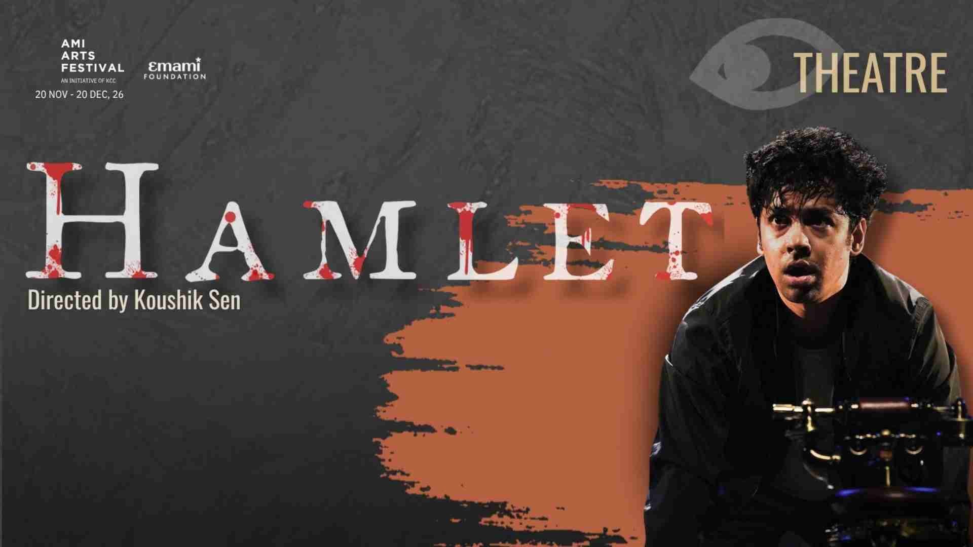 Hamlet