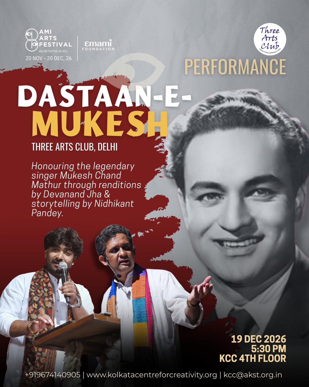 Dastaan-e-Mukesh