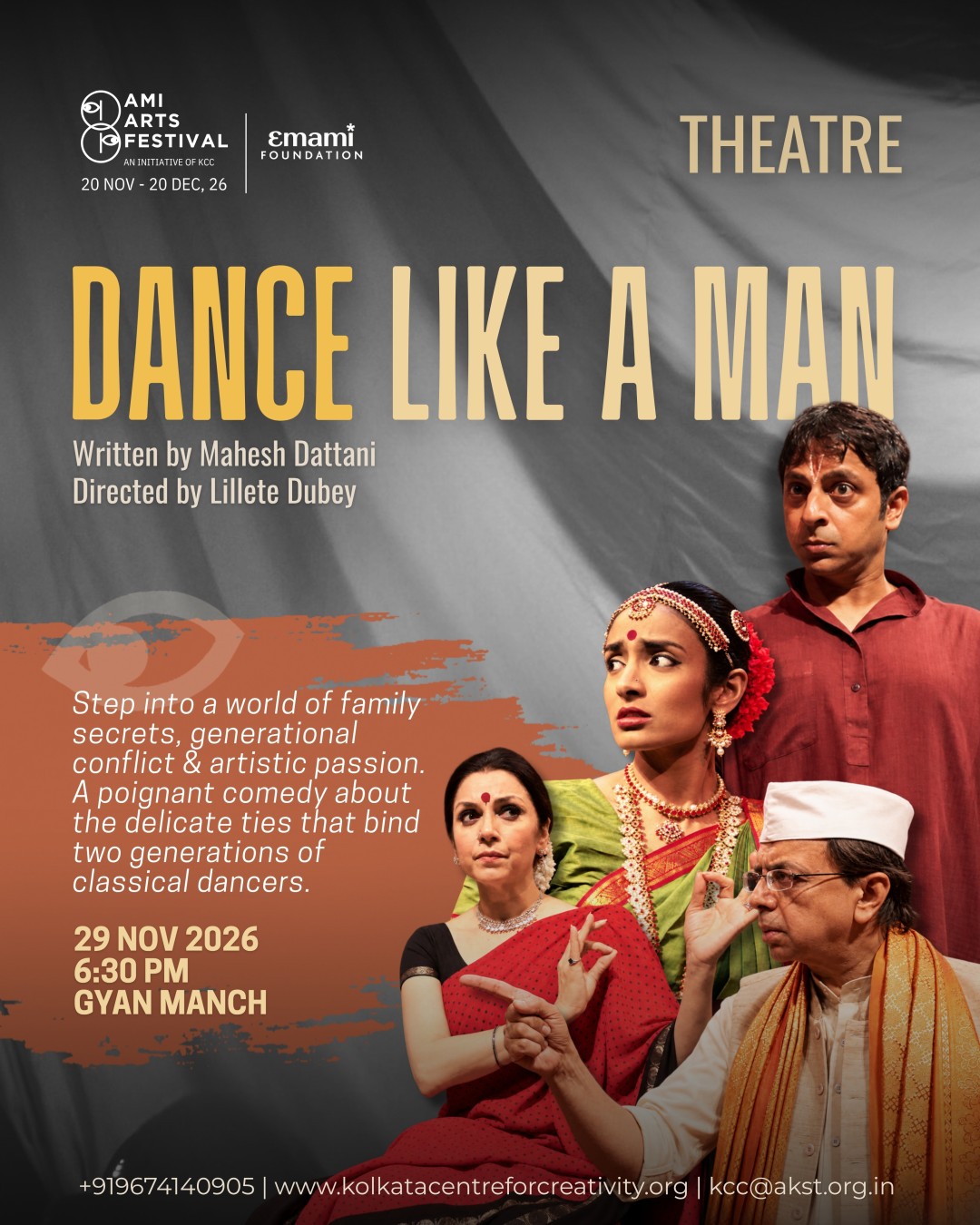 Dance Like a Man