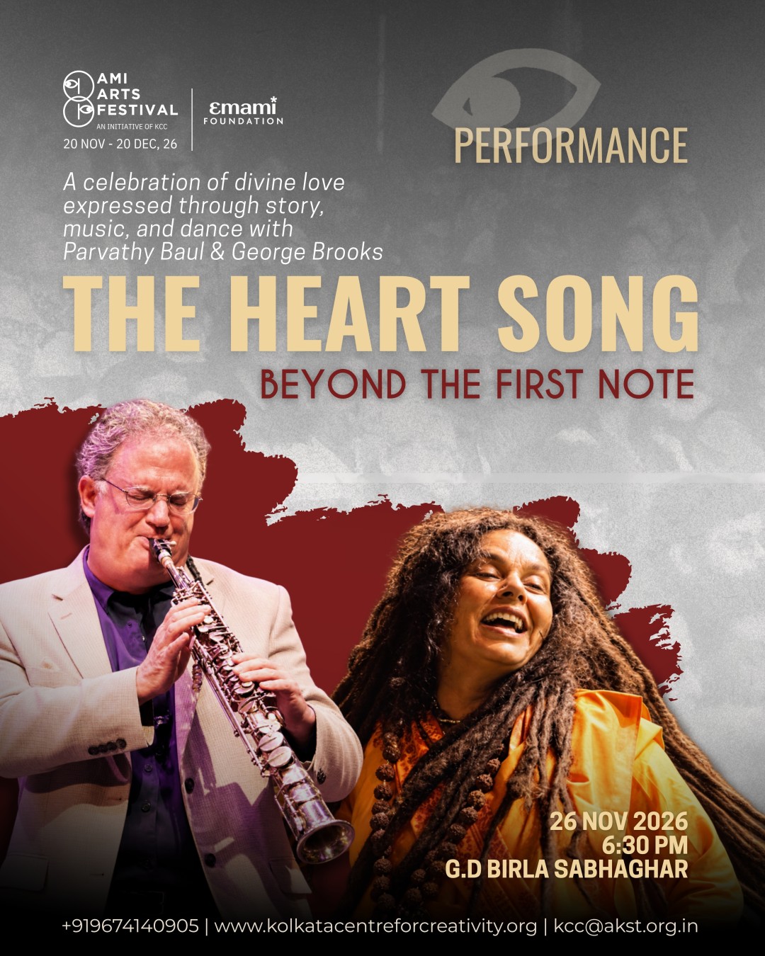 The Heart Song: Beyond the First Note