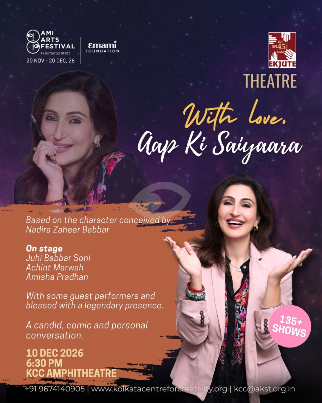 With Love, Aap ki Saiyaara