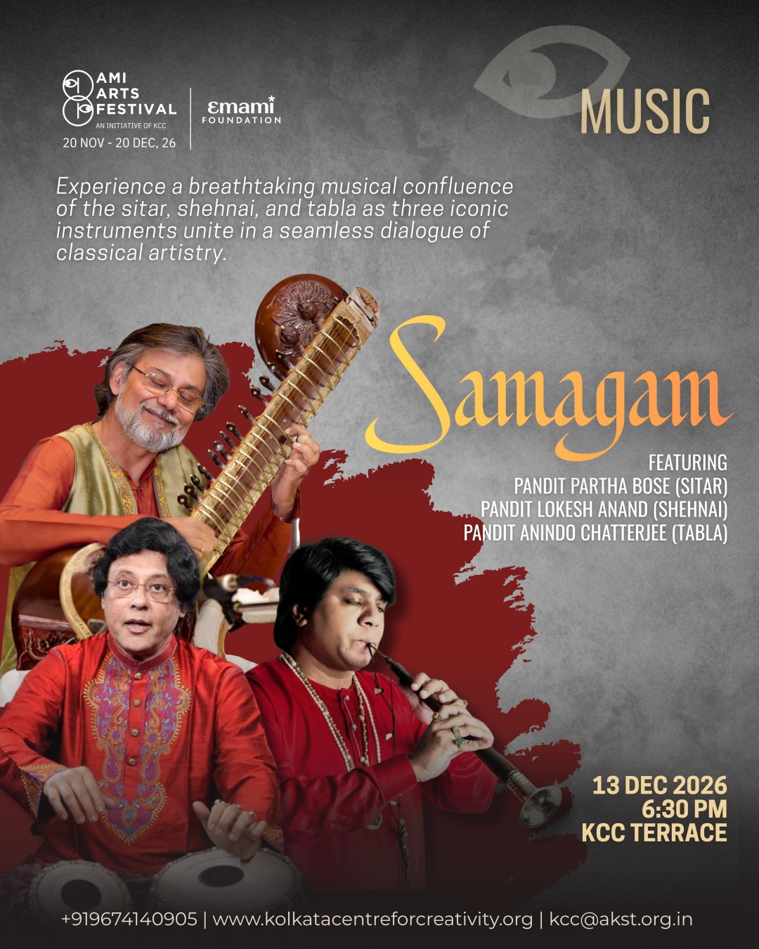 SAMAGAM