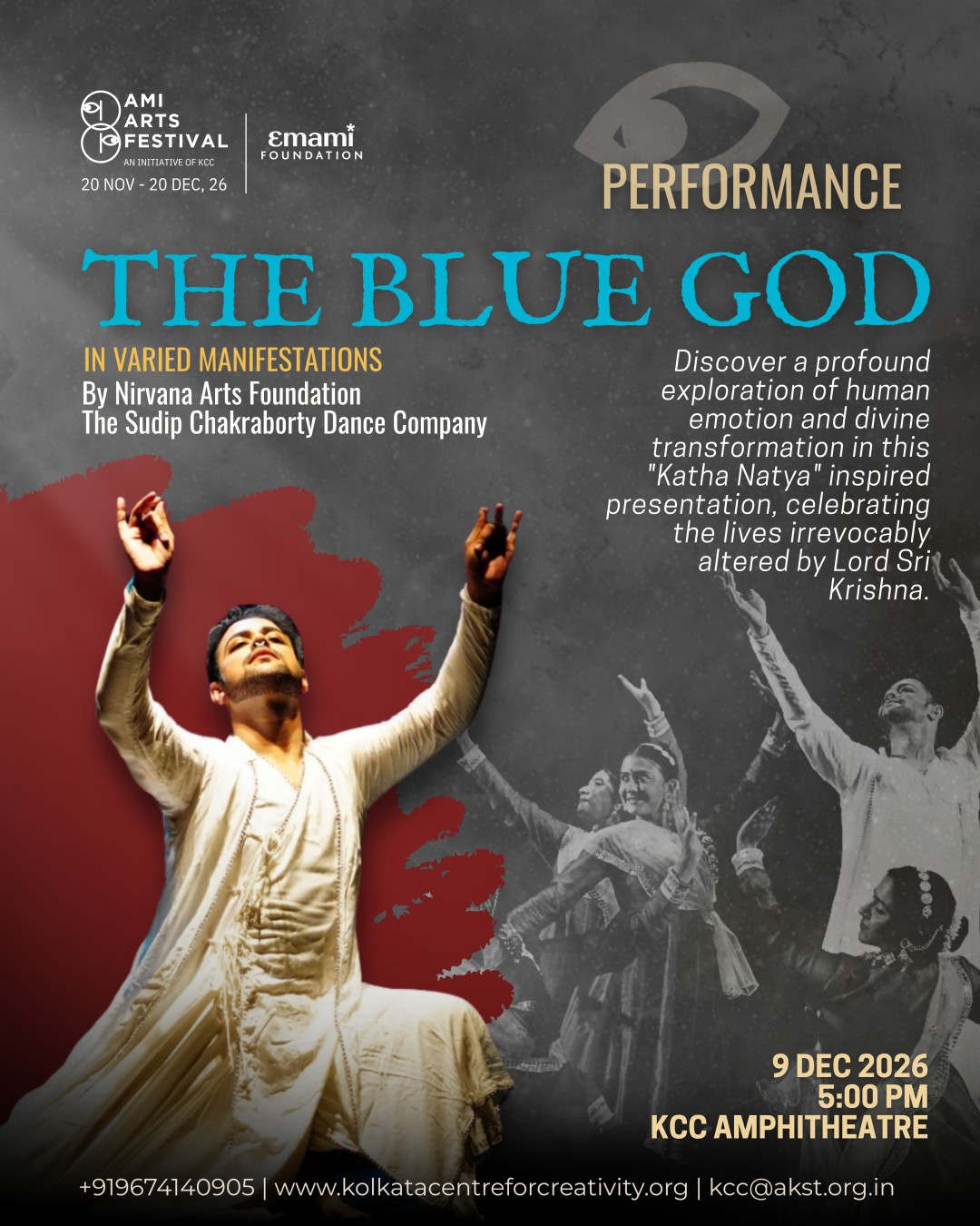 The Blue God