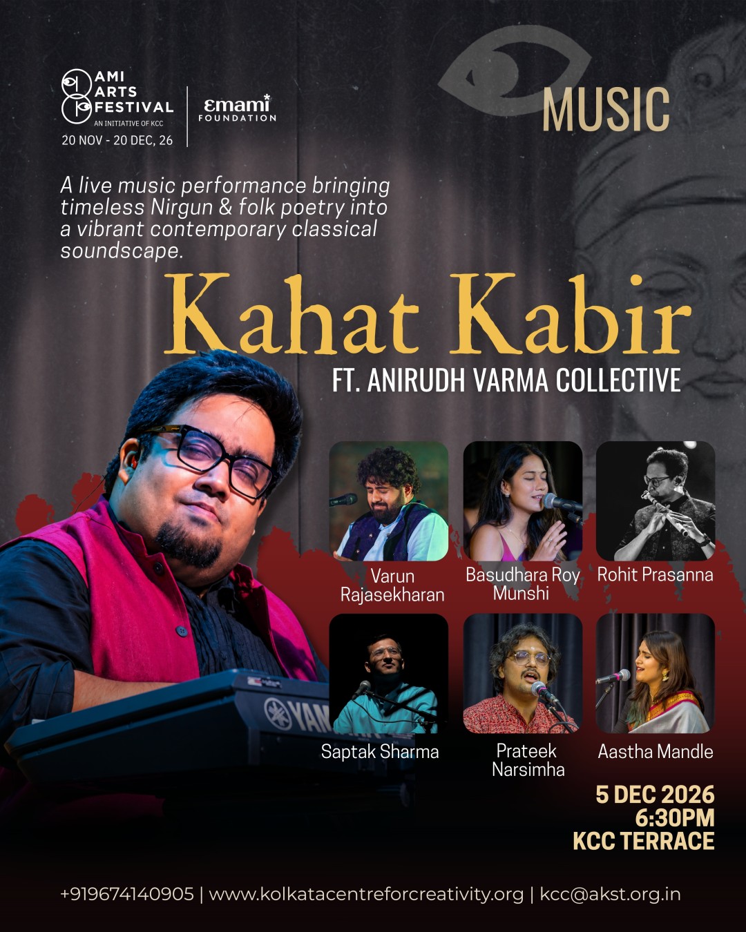 Kahat Kabir