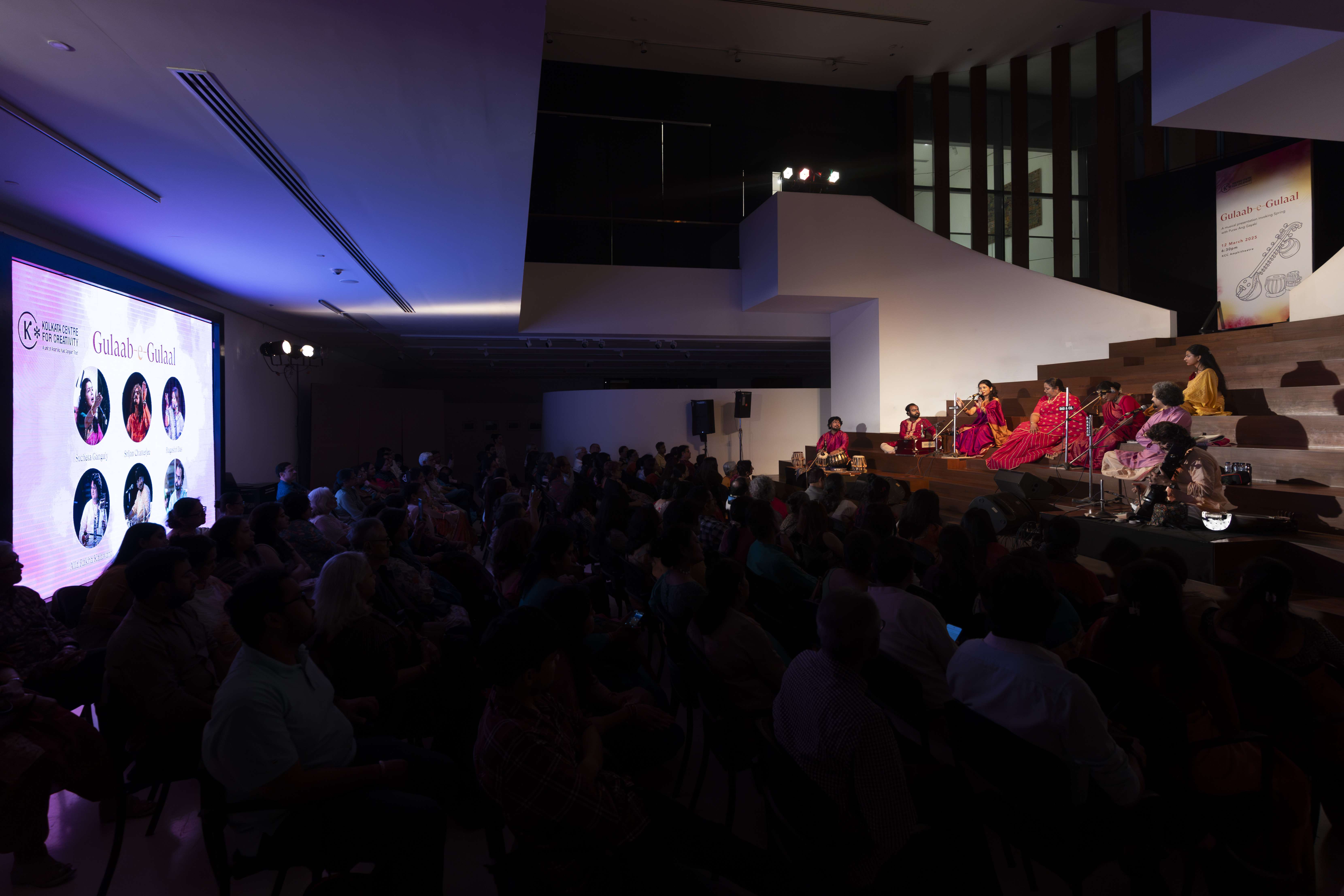 KCC First Floor & Amphitheatre