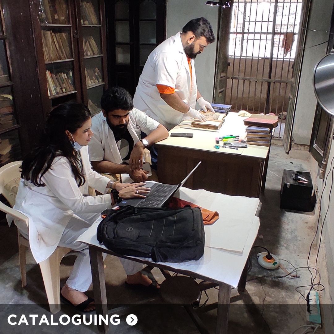 Cataloguing